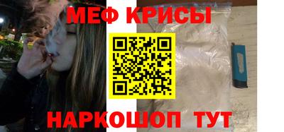 кокаин перу Малгобек