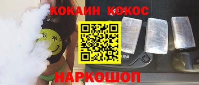 ECSTASY Мариинск