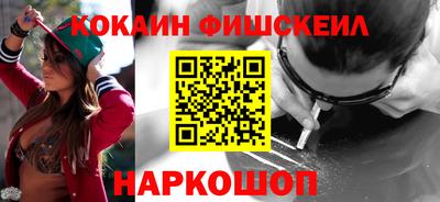 мяу мяу кристалл Малоярославец