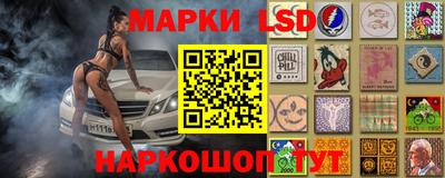 ECSTASY Мариинск