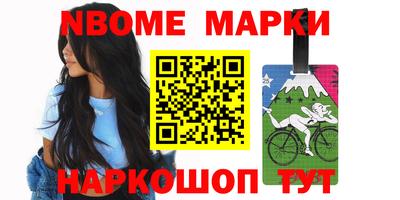мяу мяу кристалл Малоярославец