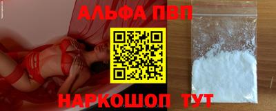 ECSTASY Мариинск