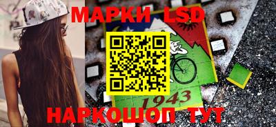 мяу мяу кристалл Малоярославец