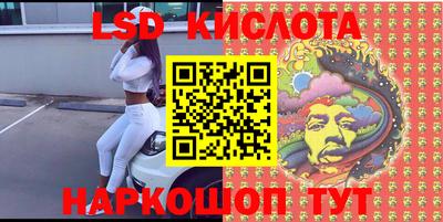 ECSTASY Мариинск