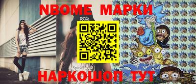 мяу мяу кристалл Малоярославец