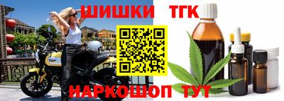 ECSTASY Мариинск