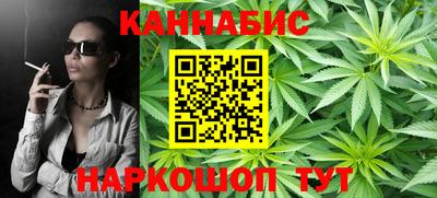ECSTASY Мариинск