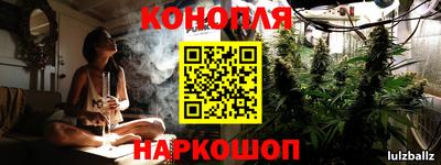 мяу мяу кристалл Малоярославец