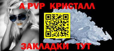 ECSTASY Мариинск
