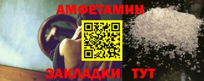 кокаин перу Малгобек