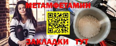 ECSTASY Мариинск