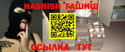 кокаин перу Малгобек