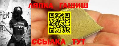 кокаин перу Малгобек