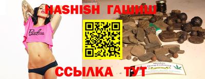 кокаин перу Малгобек