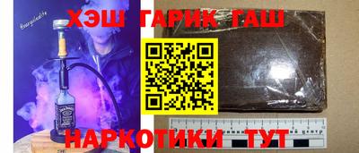 мяу мяу кристалл Малоярославец