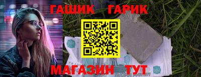 мяу мяу кристалл Малоярославец