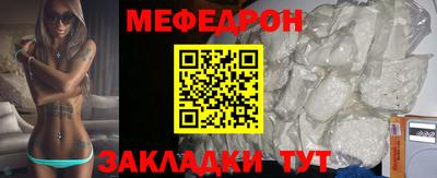 ECSTASY Мариинск
