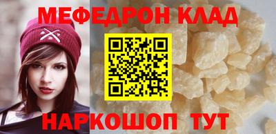 ECSTASY Мариинск