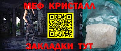 ECSTASY Мариинск